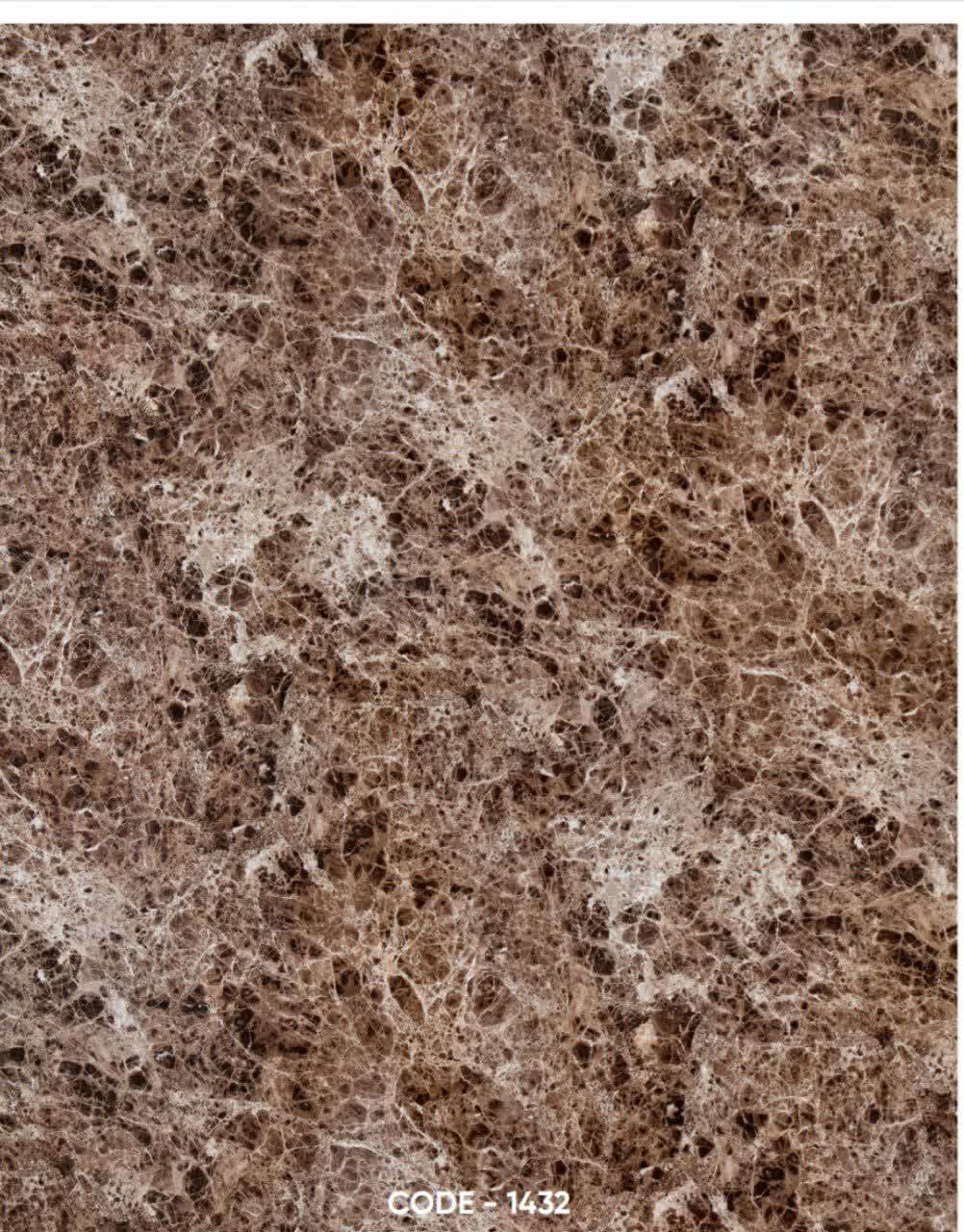 خانه معماری و گروه فنی مهندسی رضایی
