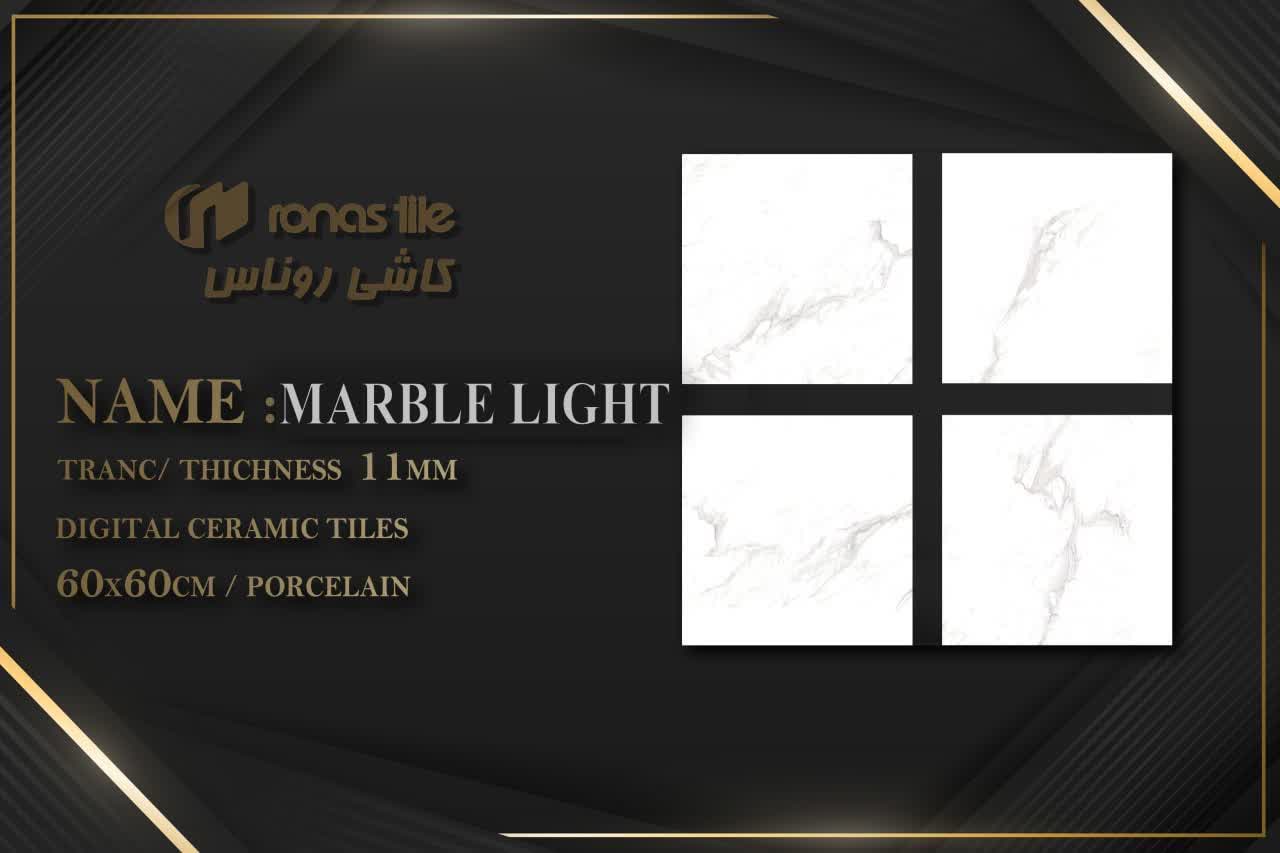سرامیک60*60 پرسلان