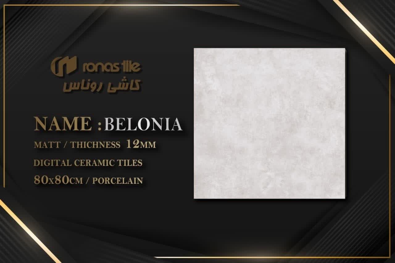 80*80درجه 1