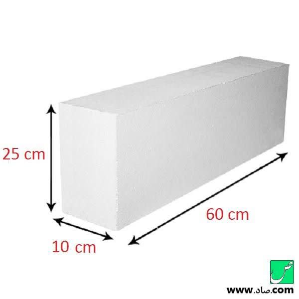 بلوک سایز 10