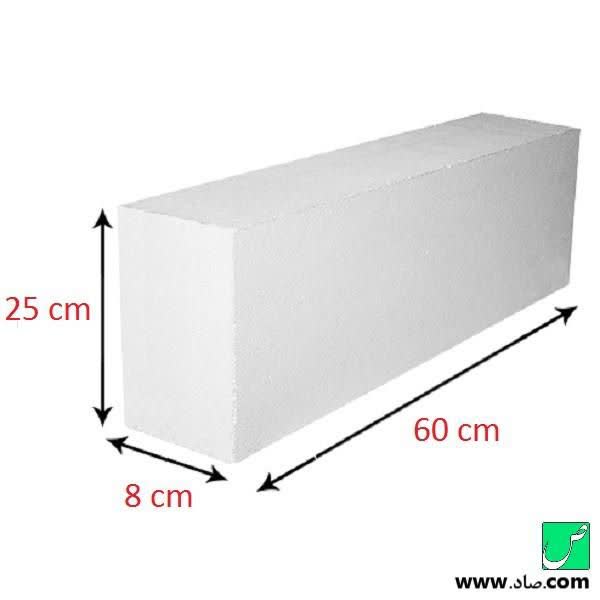 بلوک سایز 8